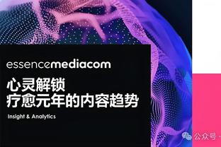 Woj：灰熊将蒂尔曼送至凯尔特人 得到两个次轮选秀权